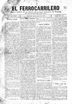 dba34c727a5762581a05f6cd82046d04.pdf.jpg