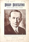 ururadioN1.pdf.jpg