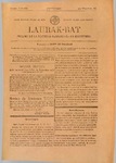 LaurakBatn194.pdf.jpg
