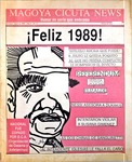 magoya.pdf.jpg