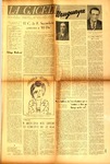 LGU5.pdf.jpg
