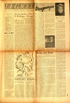 LGU7.pdf.jpg