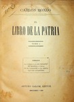 03.pdf.jpg
