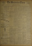 TMT19060501_5013.pdf.jpg