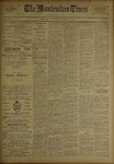 TMT19061205_5190.pdf.jpg