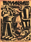 Movimiento.pdf.jpg